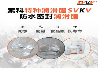 沒想到！一個水龍頭需要涂抹防水密封潤滑脂的位置這么多？