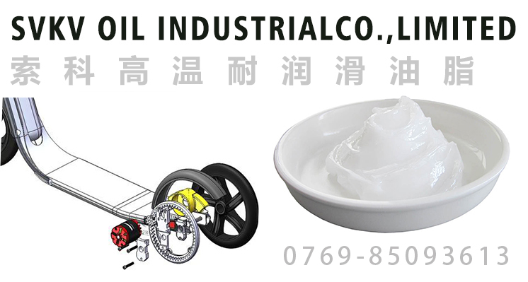 電動滑板車噪音大？潤滑油脂選對了嗎
