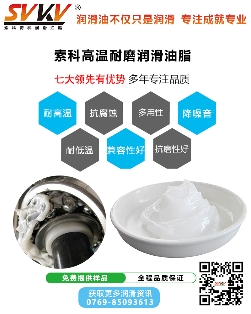 汽車傳動軸容易故障，潤滑油脂是關鍵