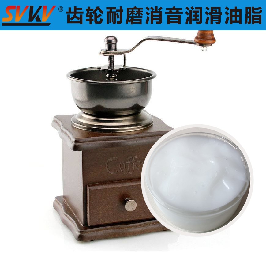 磨豆咖啡機潤滑首選索科，研磨品質(zhì)有保證！