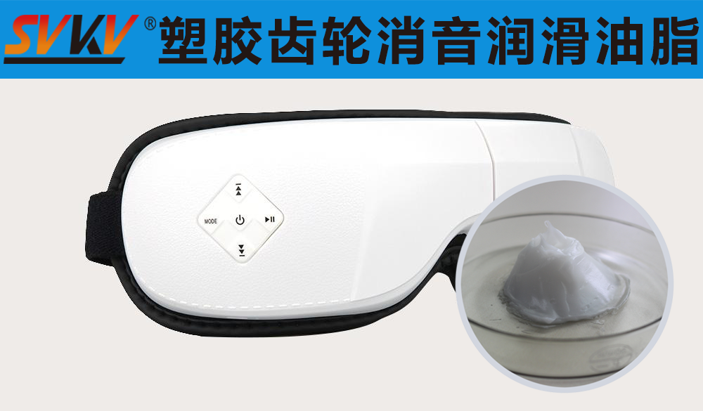 智能護眼儀潤滑就選索科，專業(yè)值得信賴！