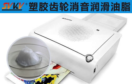 手機(jī)照片打印機(jī)潤(rùn)滑選索科，助您留住美好瞬間！