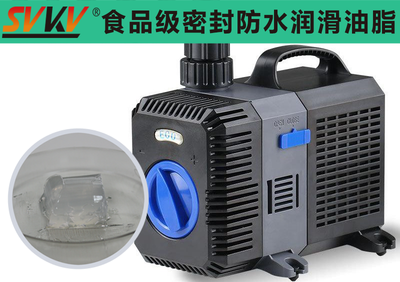 魚缸水泵防水密封就選索科，為魚兒提供更好的生活！