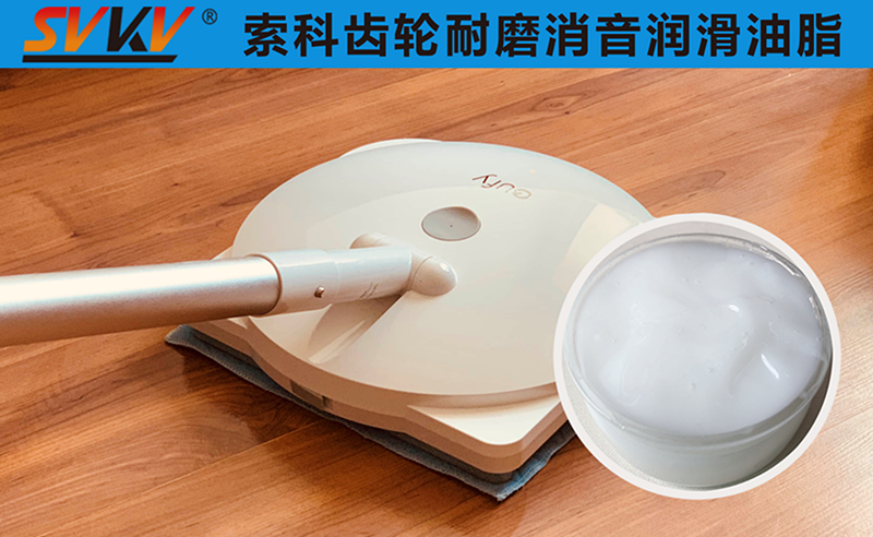 電動拖把潤滑選索科，產(chǎn)品質(zhì)量有保障！