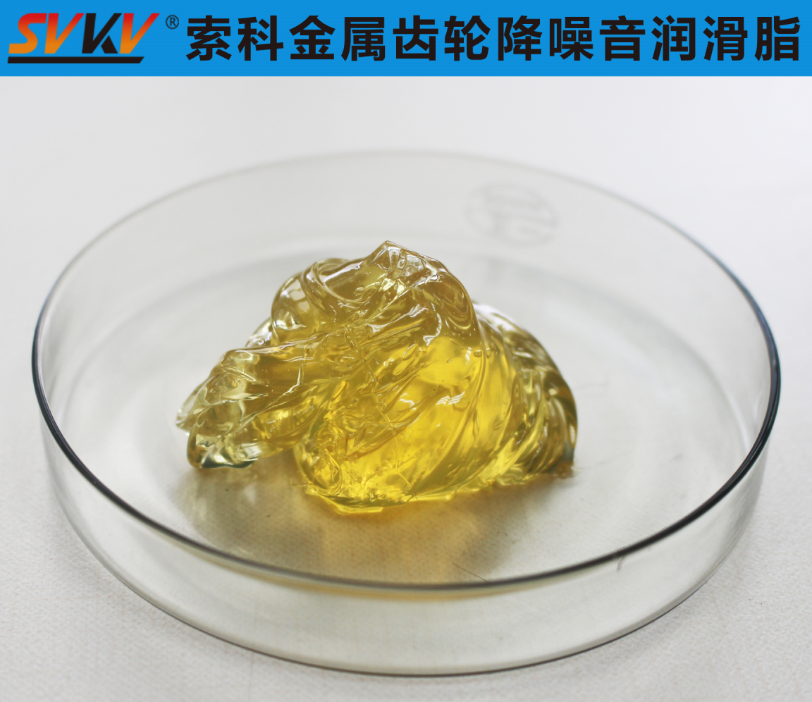 金屬齒輪潤滑，你選對潤滑油脂了嗎？