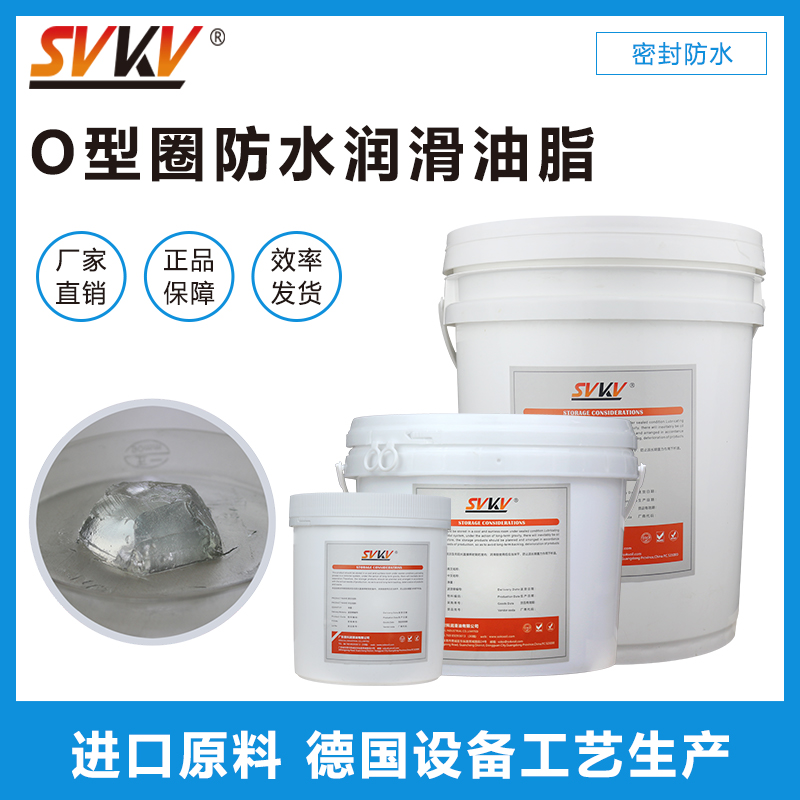 超聲波牙刷防水潤(rùn)滑解決方案，您知道嗎？
